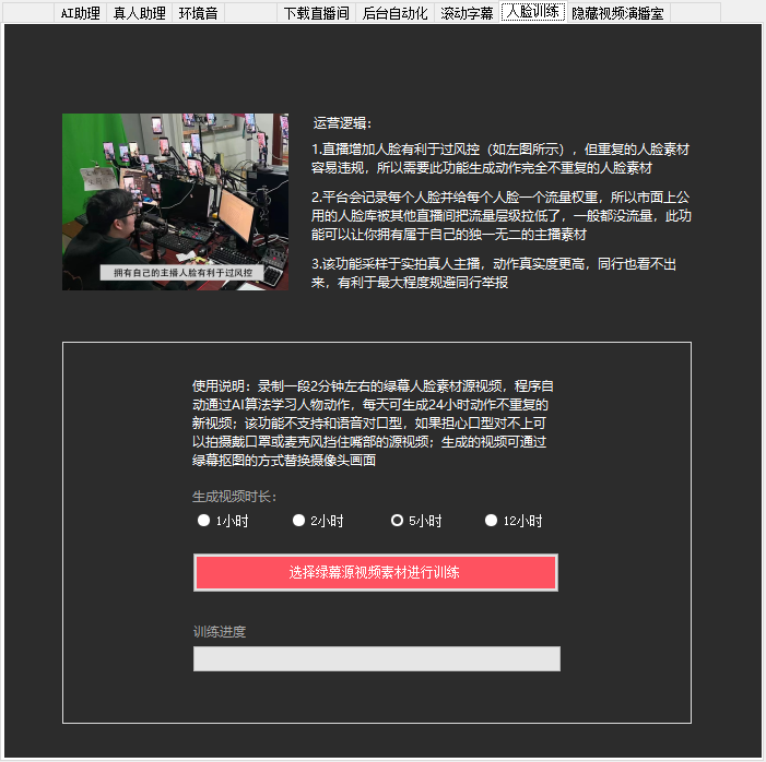 ZAKA会员系统（永久）