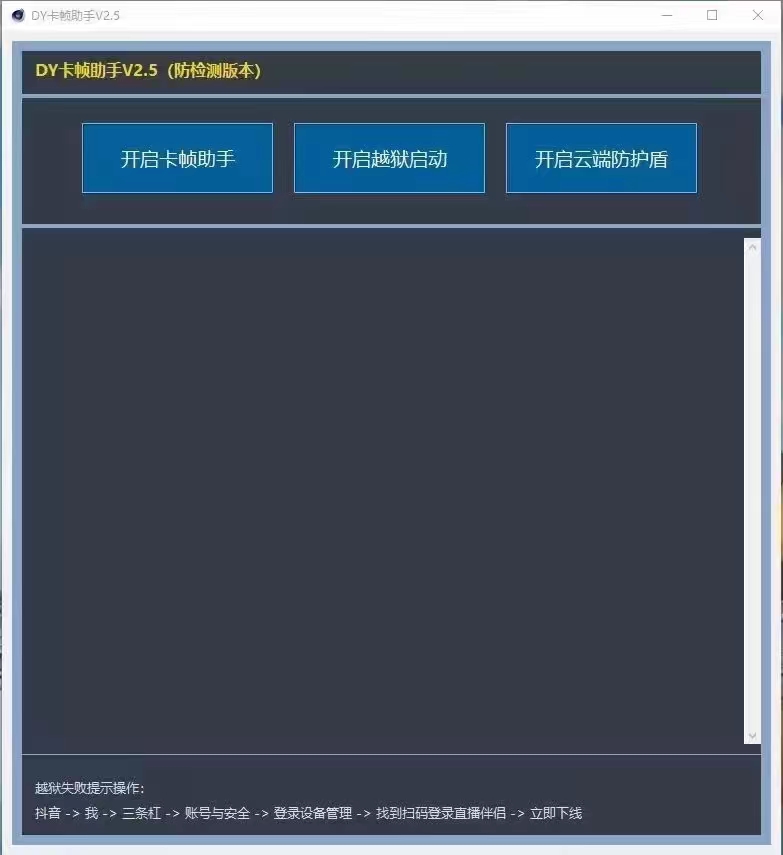 卡帧3.0年卡
